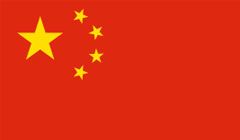 陜西邑鳴實(shí)業(yè)